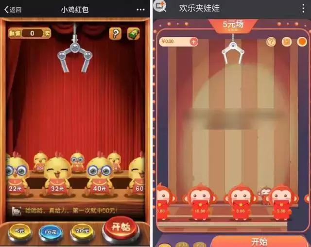 警惕传销新模式：变身手机游戏大肆吸金四千万！登上苹果付费榜！