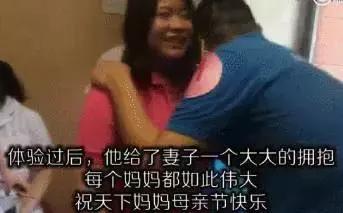 顺产究竟有多痛,顺产到底有多疼