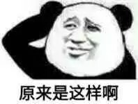 五年前的i3,五年前的笔记本吃鸡