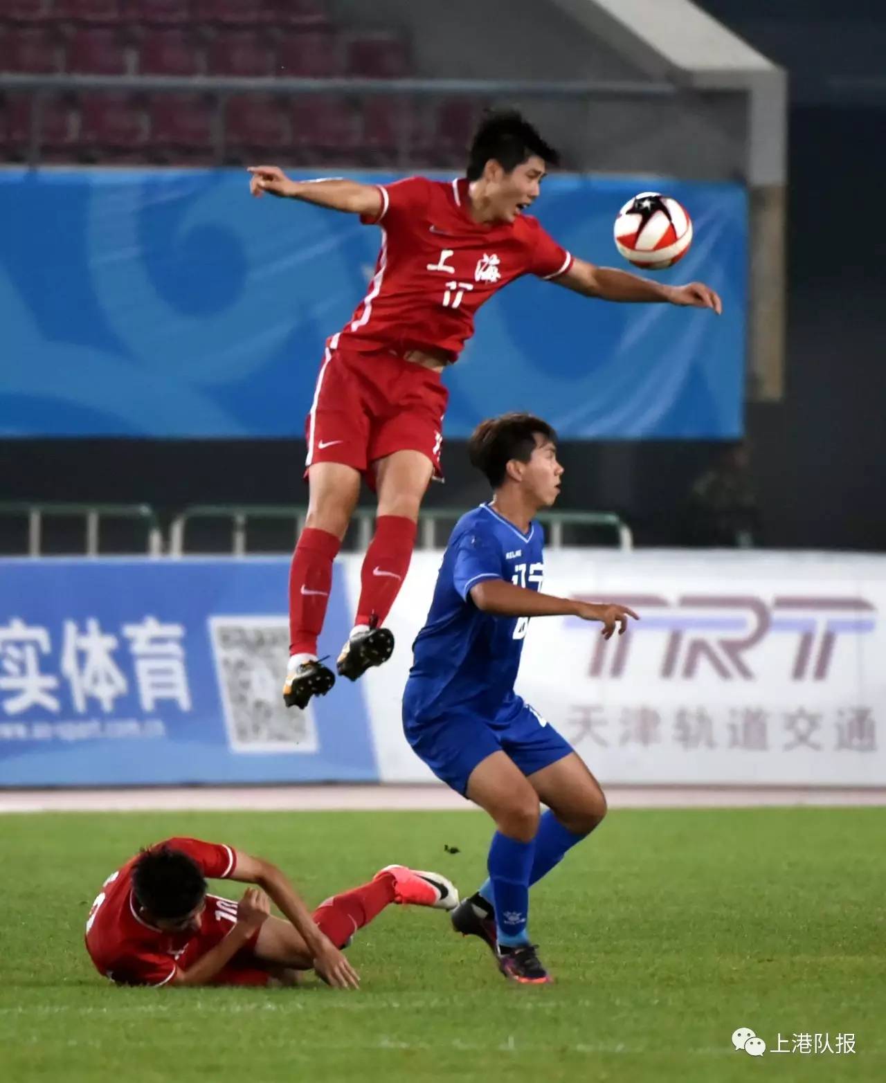 上海全运男足u20,中国u20男足赛后谢幕