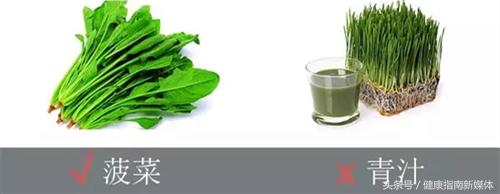 喝青汁便秘达不到减肥效果 (大麦若叶青汁对便秘有用吗)