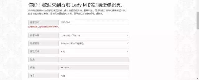 上海网红店现在怎么样,为什么网红店都在上海