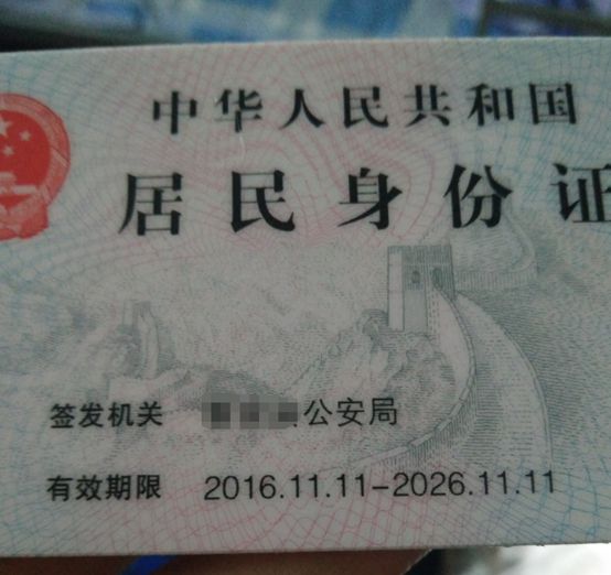 搞笑奇葩菌的图片,奇葩爆笑菌仙女下凡的搞笑瞬间