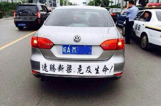 大众神车走下神坛,大众神车跌出前十