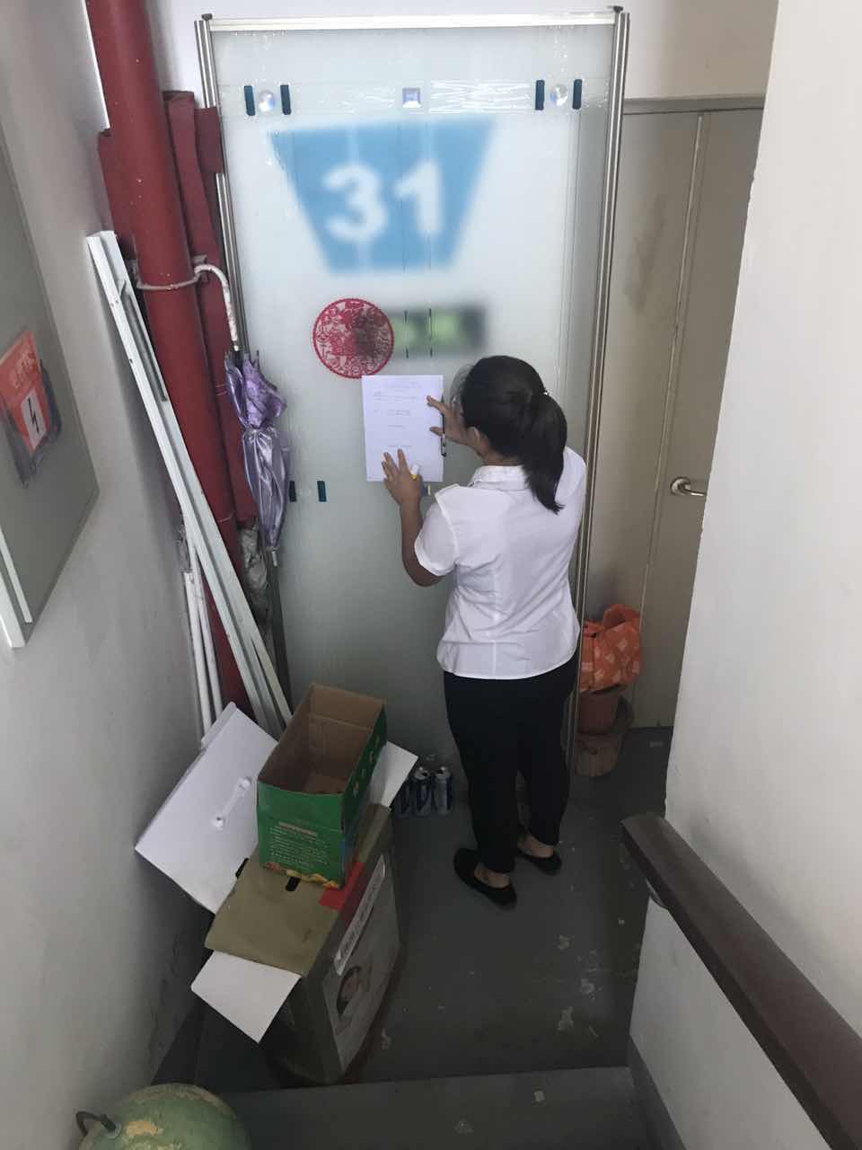 唐山万达物业,唐山万达万象美物业