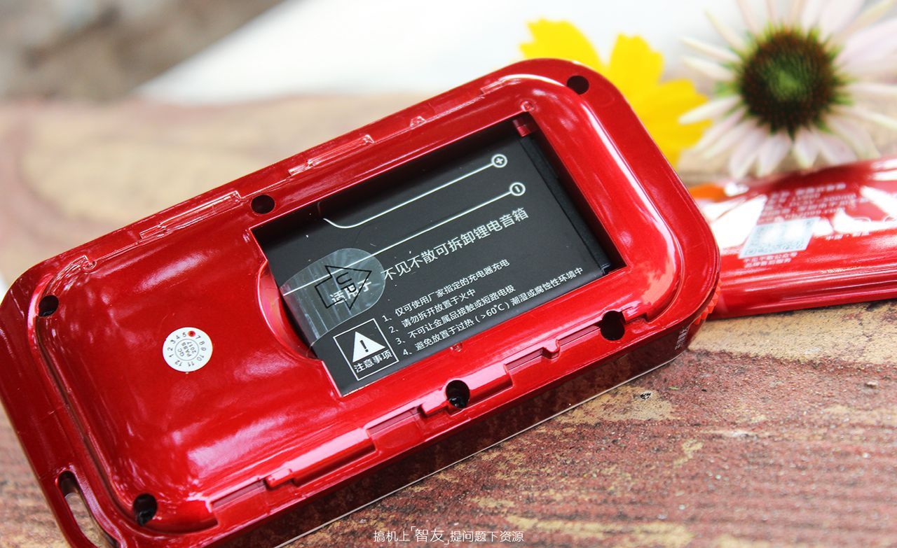 爱护视力新选择-不见不散LV960插卡收音机评测