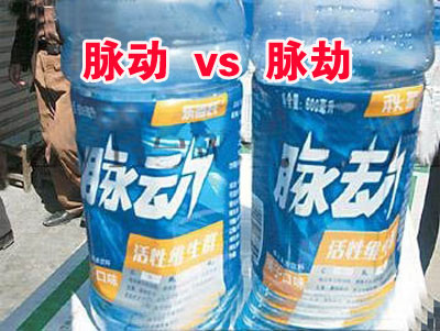 贾鹏恩;揭秘2017年如何打造实体旺铺,这样做绝不输于电商