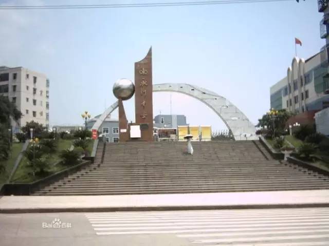 重庆最好的几所中学排名,重庆哪些区县中学录取清华北大