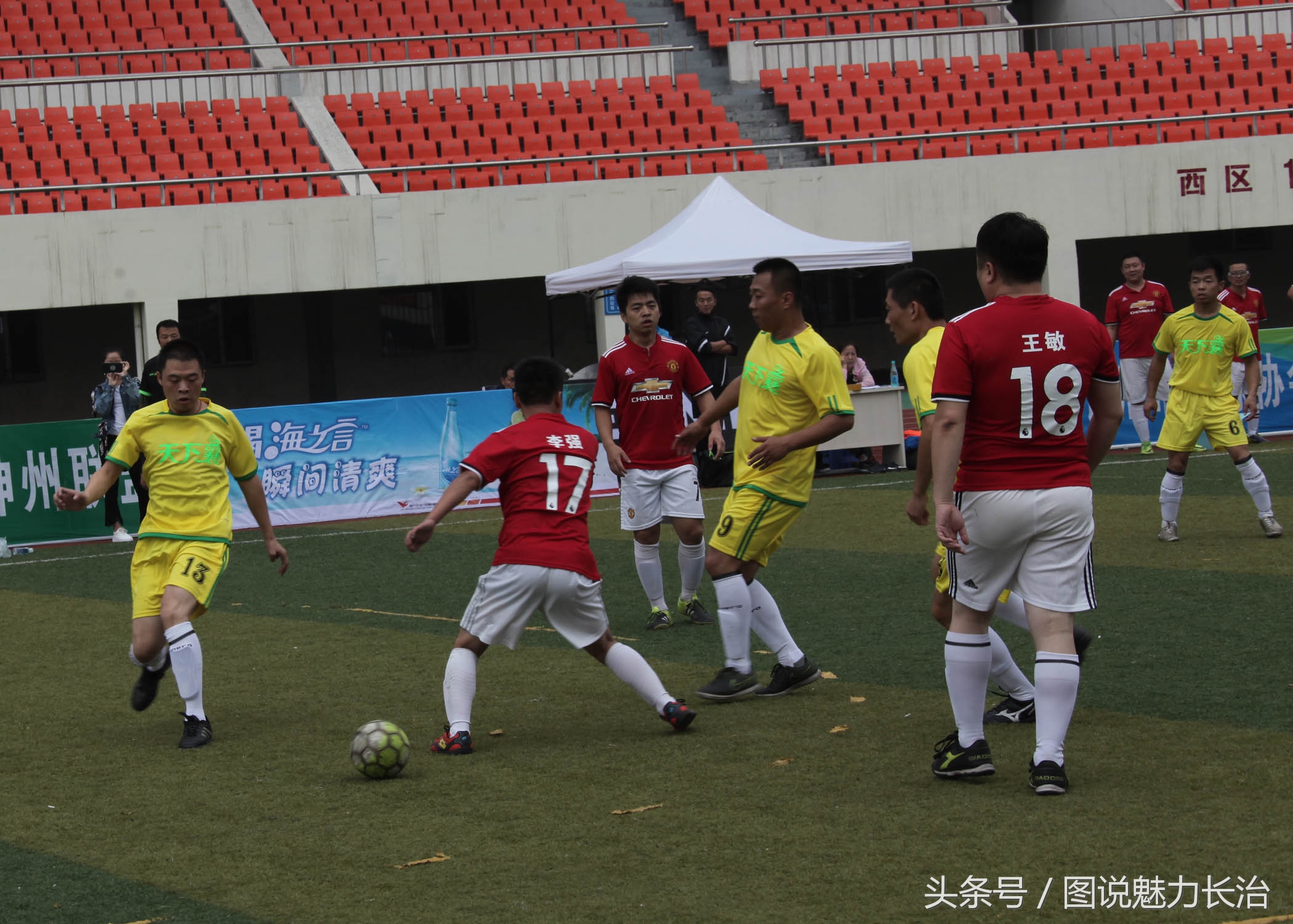 朝阳区全民健身足球赛,全国全民健身赛足球比赛