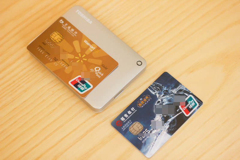 移动硬盘东芝typec,移动硬盘东芝怎么样