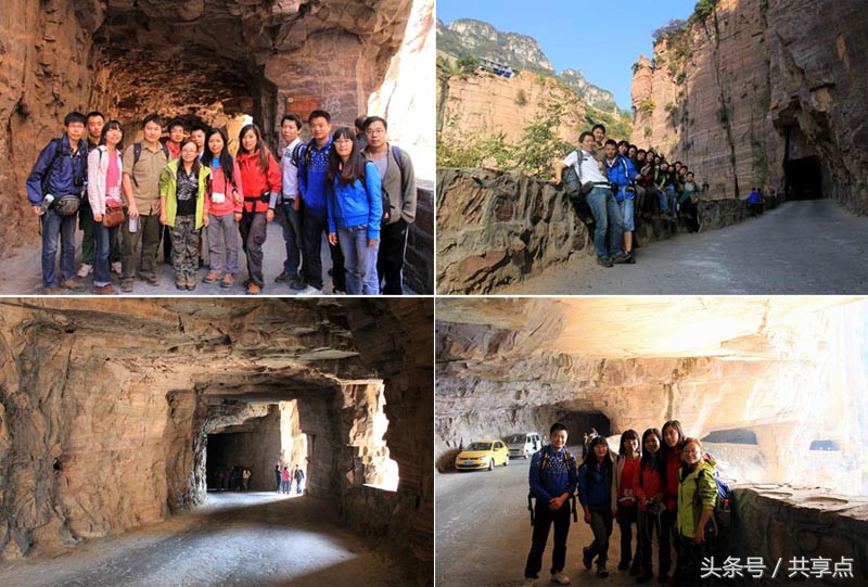 南太行！万仙山、王莽岭、九莲山走一圈、体验穿越快感