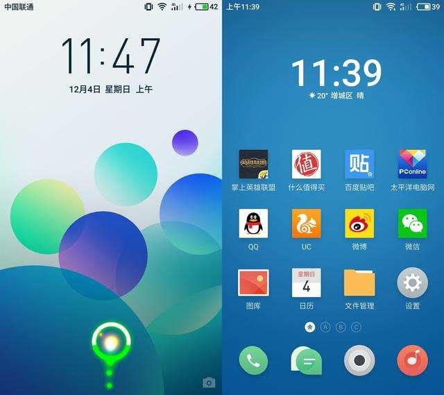 国产质量最好系统最强的手机,国产手机系统最好的是哪个品牌