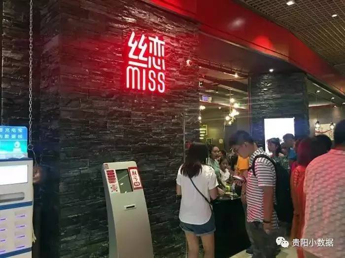 花果园网红餐厅在哪,花果园网红馆推荐