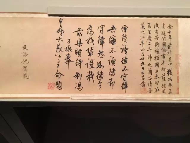 故宫武英殿赵孟頫书画特展,北京故宫有展赵孟頫画吗