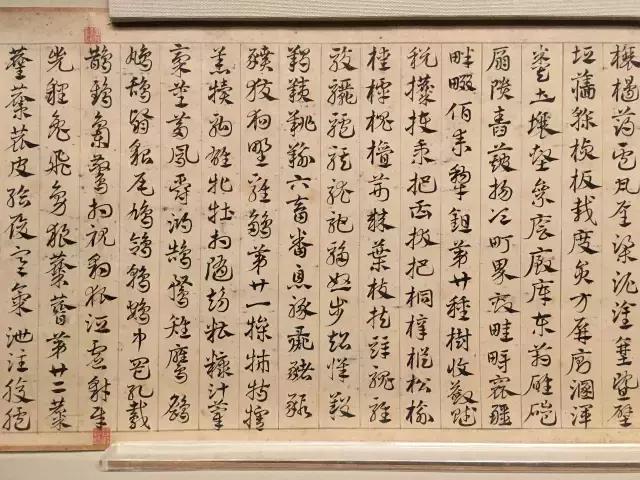 故宫武英殿赵孟頫书画特展,北京故宫有展赵孟頫画吗