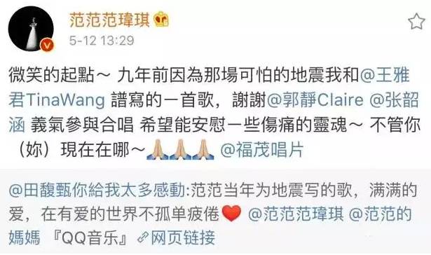 到底是谁在背后搞小动作？这字里行间的信息量也太大了