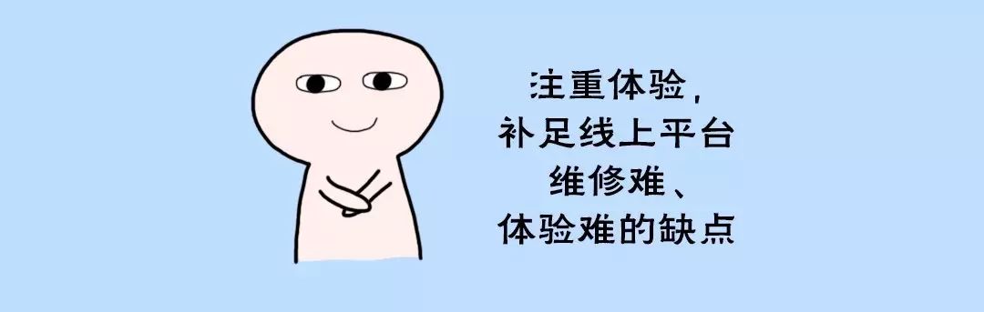 北京中关村暗访,记者暗访北京被害案