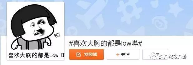 小胸妹子自有她的性感之处，如果这个世界只剩下巨乳，想想都恐怖