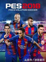 2017年游戏发售表,8月游戏前瞻