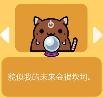 放置类手游不氪金小游戏,5款不用预约的手机游戏