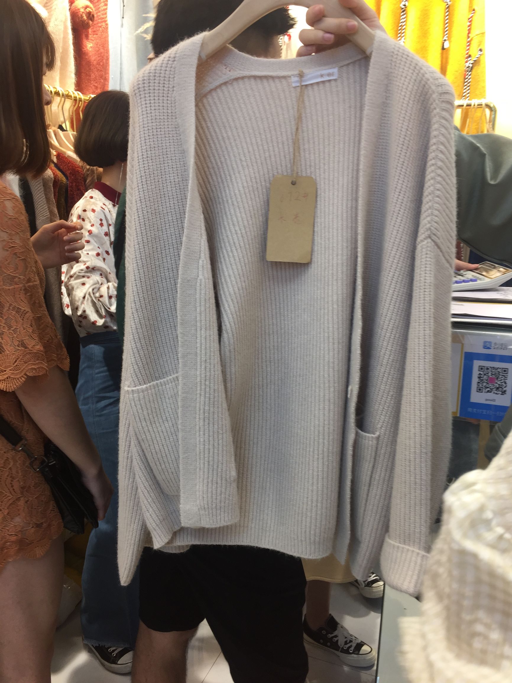 十三行服装批发年底大清仓,十三行服装批发视频