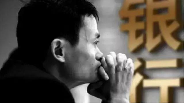 马云创业时的豪言壮语,马云的豪言壮语是什么