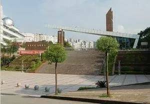 2021重庆最好的中学学校排名,重庆哪些区县中学录取清华北大