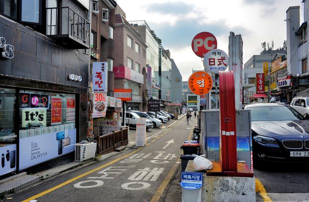 在韩国生活的中国厨师真实经历大揭秘