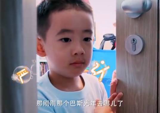 陈小春儿子jasper今年几岁了,陈小春儿子jasper为啥这么受欢迎