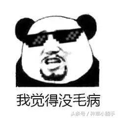 均价在100左右的气垫,均价500的气垫