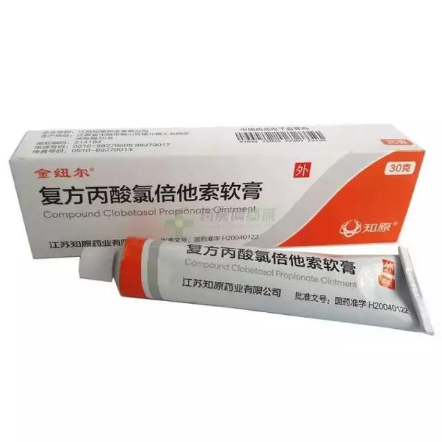 银屑病指甲上有凹陷小坑怎么治疗,手上有银屑病抹什么药起效快