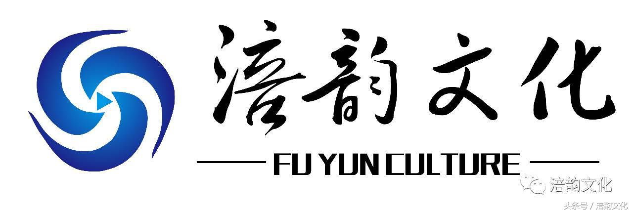 史说三国,三台足球之乡的来历