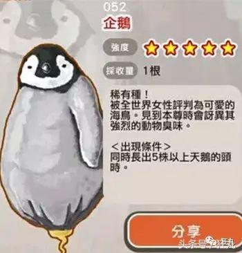 不氪金放置类修仙手游,放置手游不氪金