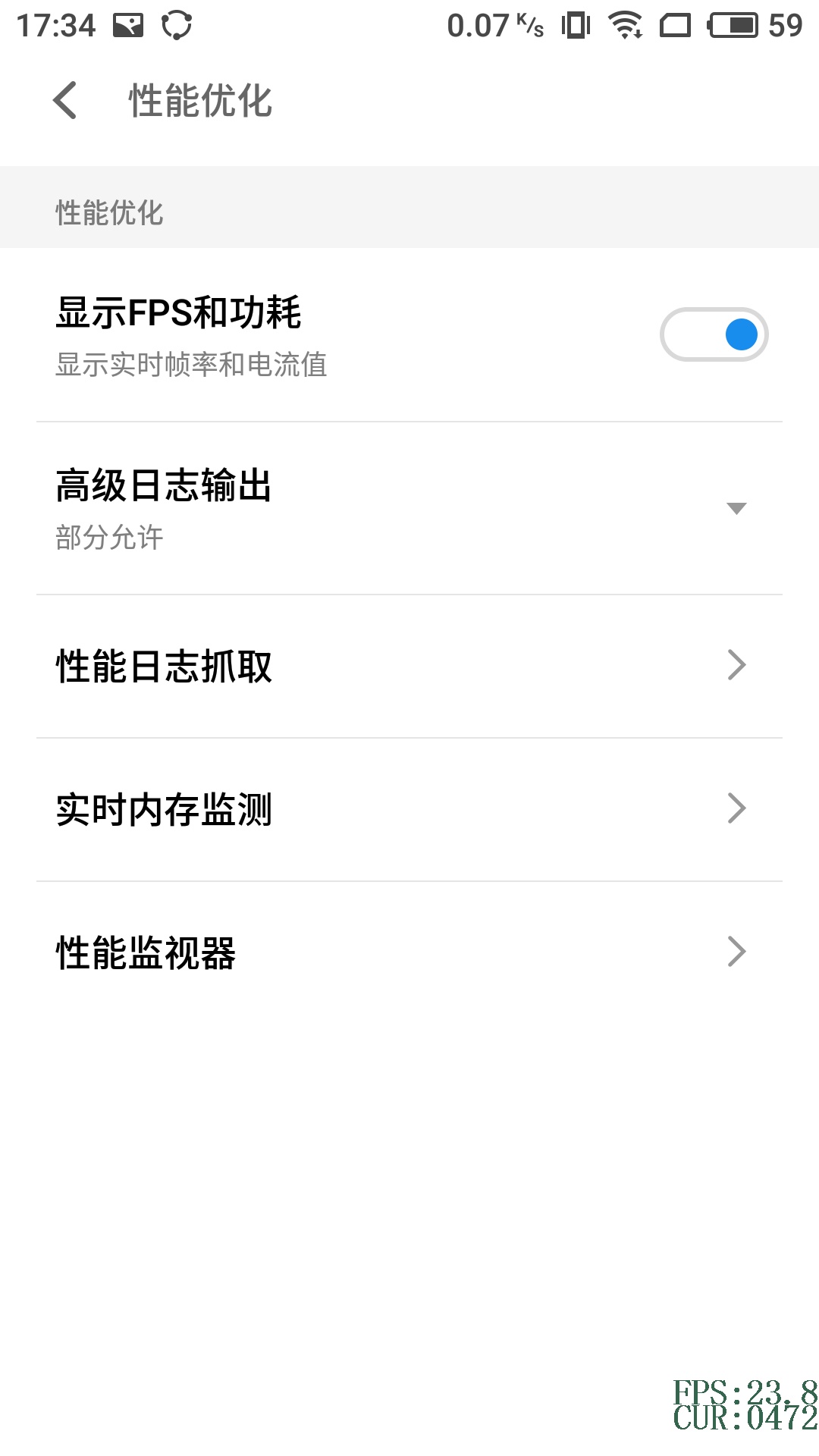 魅蓝note6拍照吊打旗舰机,千元机魅蓝
