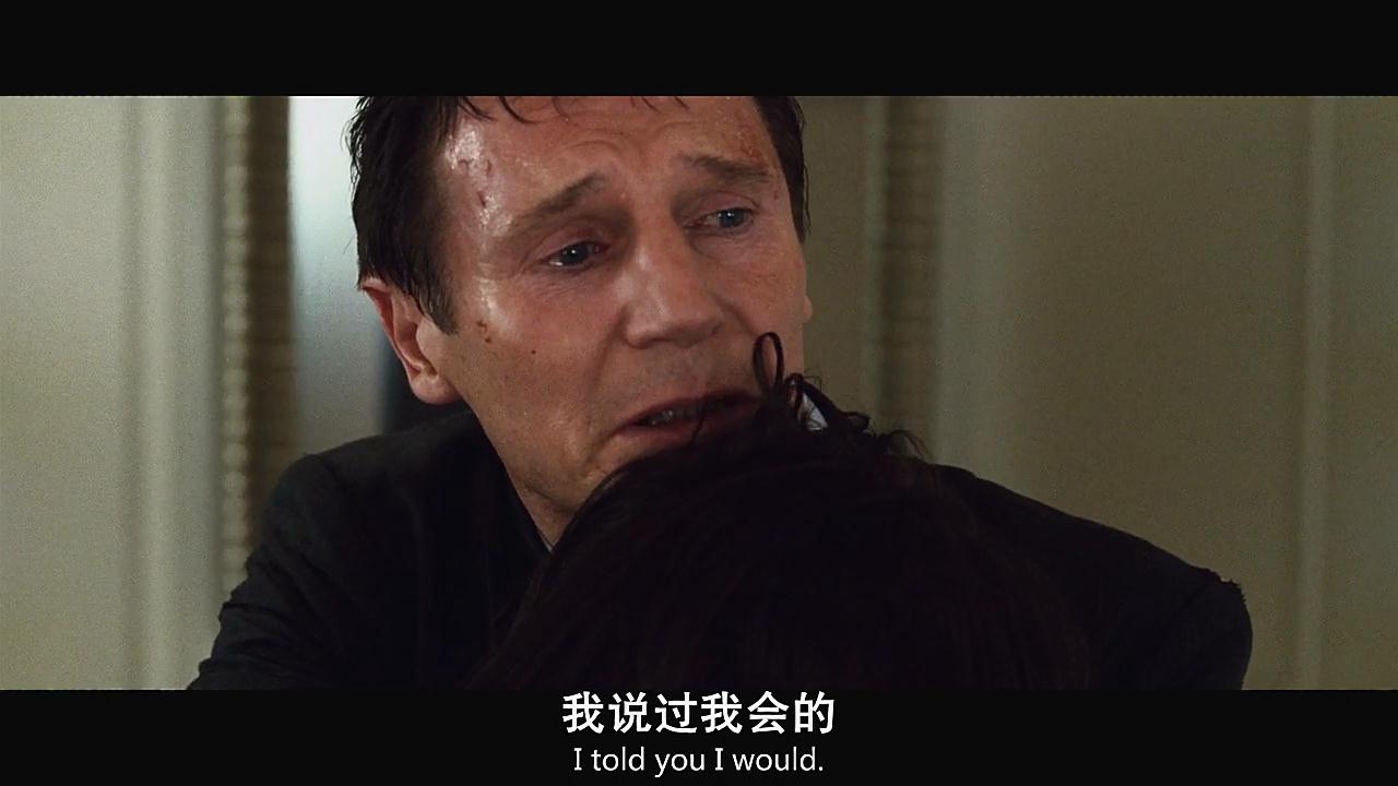 《飓风营救》——一部憋尿也要看完的佳作