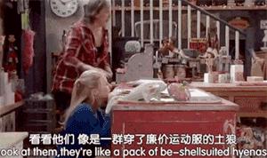 中国人对于外国文化的误解,青少年如何看待中国文化