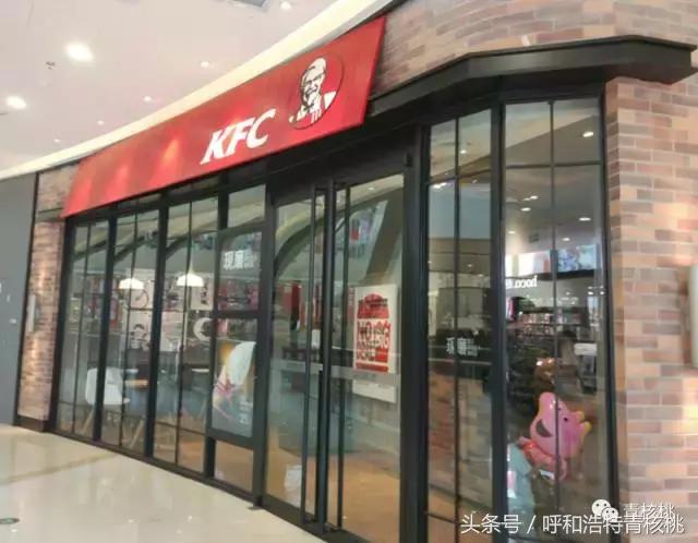 呼和浩特东部大型购物中心,呼和浩特西北购物中心