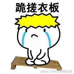 途乐升级19个音响,途乐低配可以无损升级音响吗