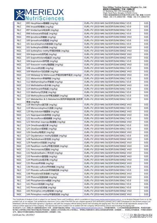 没有“替死羊”，谁能告诉我们该怎么办