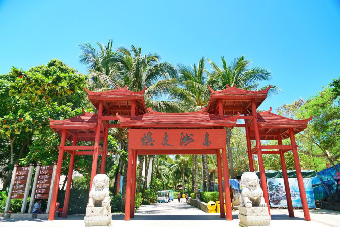 国庆节都快出去旅游吧,国庆快到了有没有一起旅游的