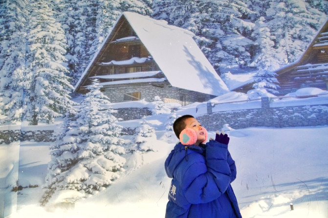 国庆节都快出去旅游吧,国庆快到了有没有一起旅游的