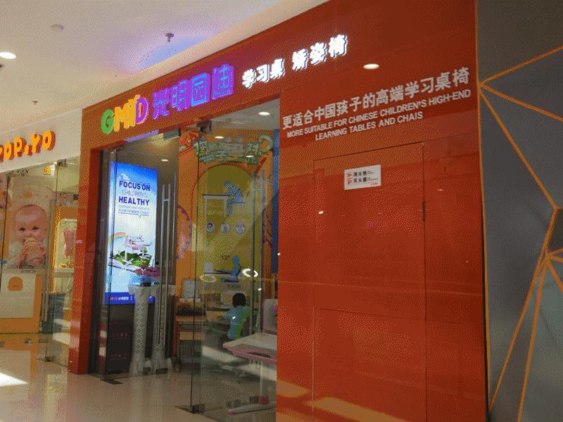 呼和浩特东部大型购物中心,呼和浩特西北购物中心