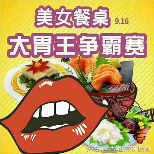 洛阳市区免费又好玩的地方推荐,洛阳附近有没有什么好玩的地方