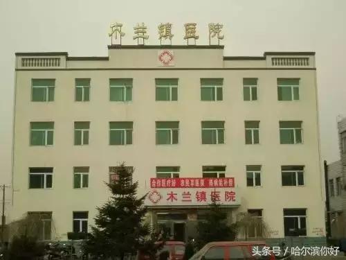 哈尔滨几月份去最舒服,哈尔滨哪个地方好玩住的地方便宜