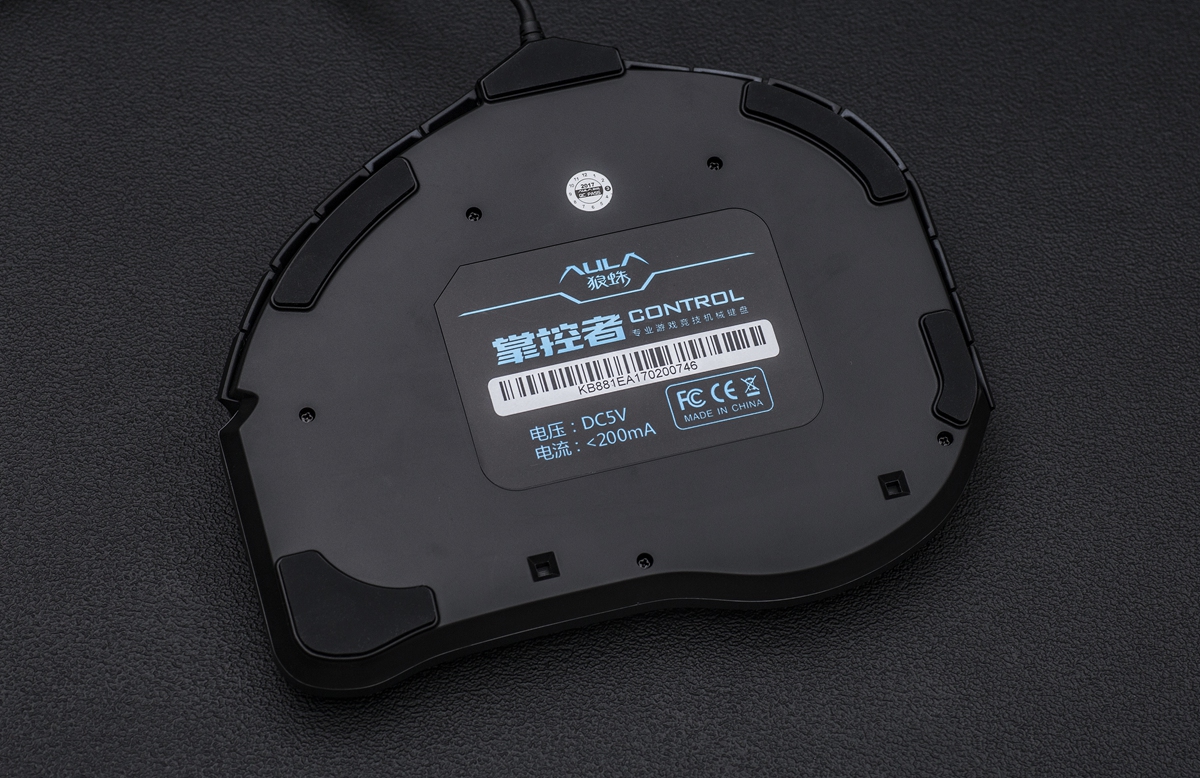 狼蛛掌控者单手键盘,狼蛛单手键盘