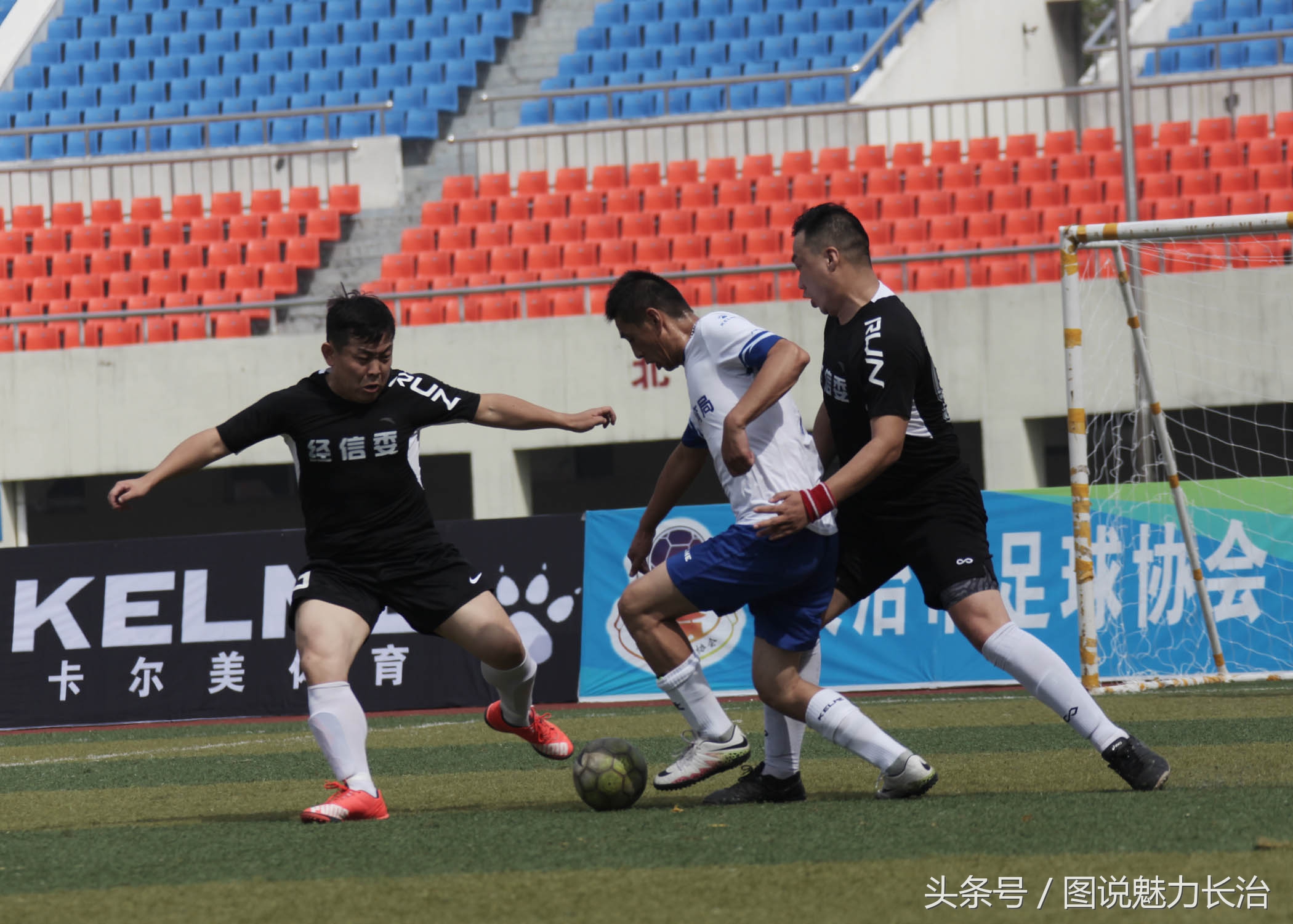 朝阳区全民健身足球赛,全国全民健身赛足球比赛