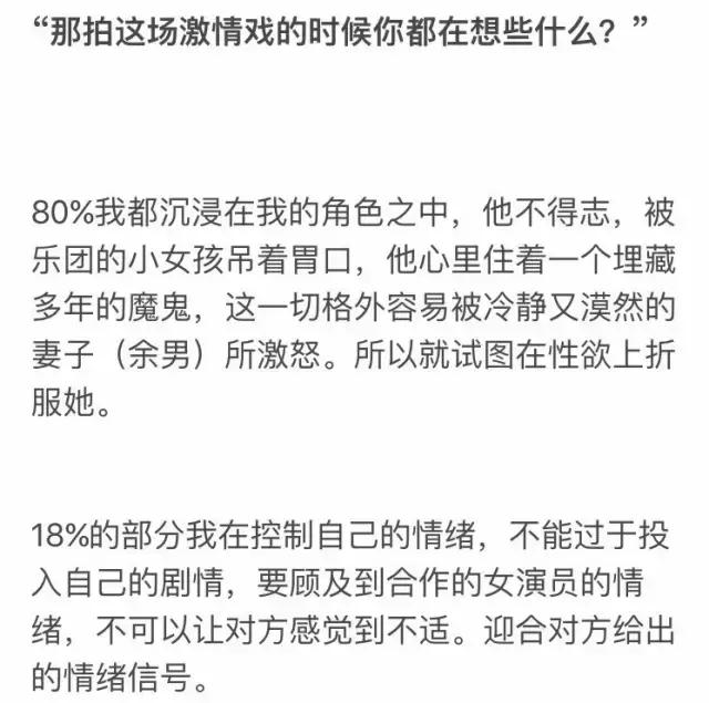 紫薇尔康接吻合集,紫薇尔康接吻