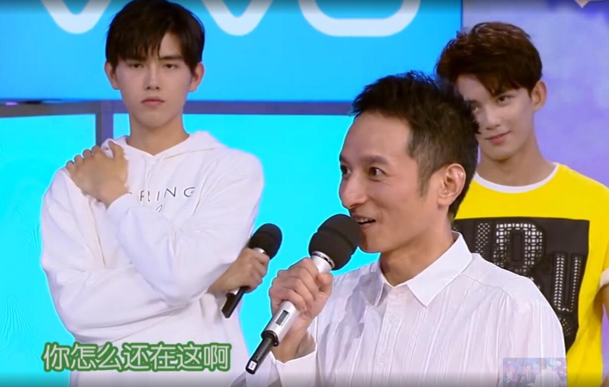 快乐大本营吴磊陈学冬第几期,快本吴磊陈学冬