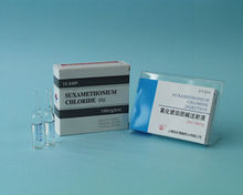 琥珀胆碱偷狗,琥珀胆碱对狗的危害