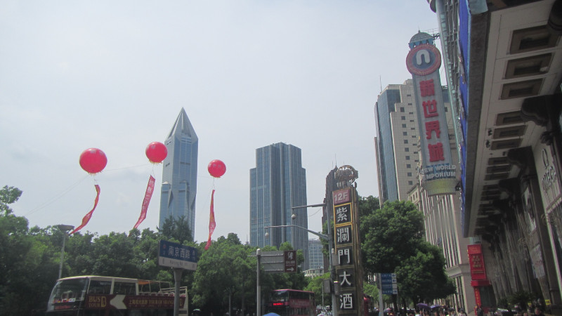 苏州西塘乌镇二日游团从杭州出发,苏州西塘乌镇二日一夜